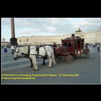37120 10 0116 St. Petersburg, Flusskreuzfahrt Moskau - St. Petersburg 2019.jpg